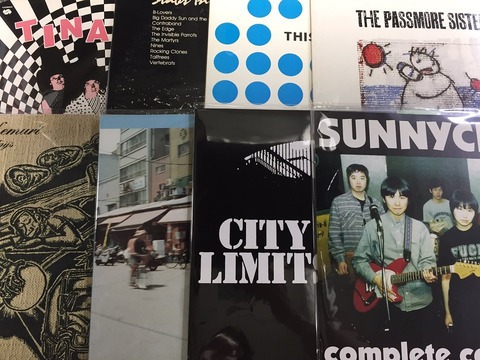 BLACK MARIA P.S.N / イッちまえTONIGHT 7インチ超美品 BLACK MARIA P.S.N / イッちまえTONIGHT 7インチ超美品 BLACK