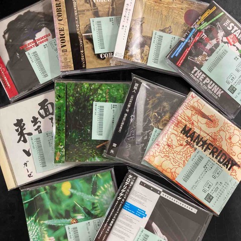 HC/MELODIC/NOISEなどの中古CDがまとまって入荷！！ : ディスク