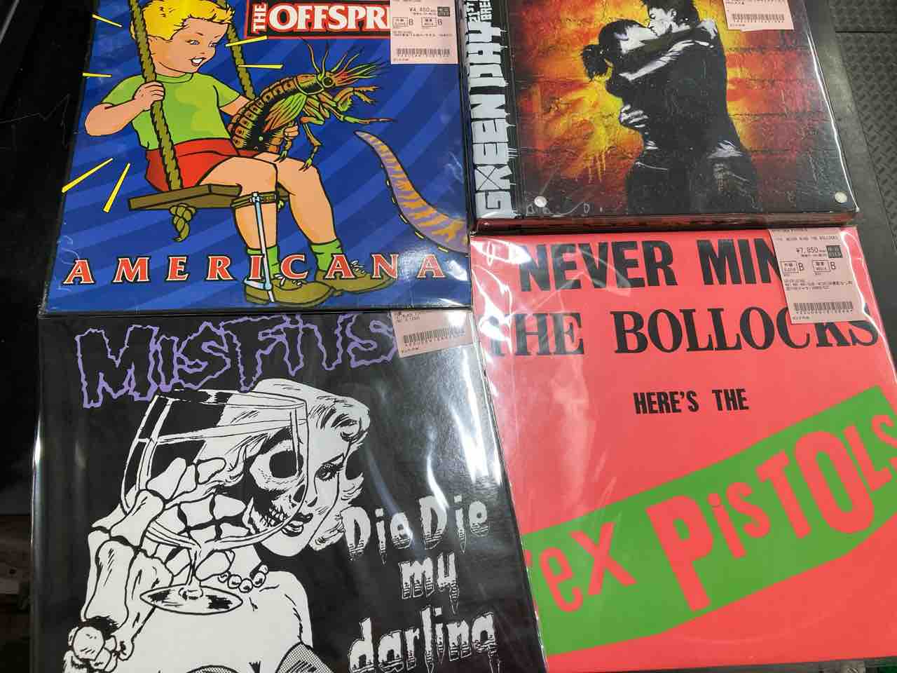 【未開封／UK盤】PULP / HIS 'N' HERS 未開封／UK盤】PULP / HIS 'N' HERS His 'n' hers: Amazon.co.uk