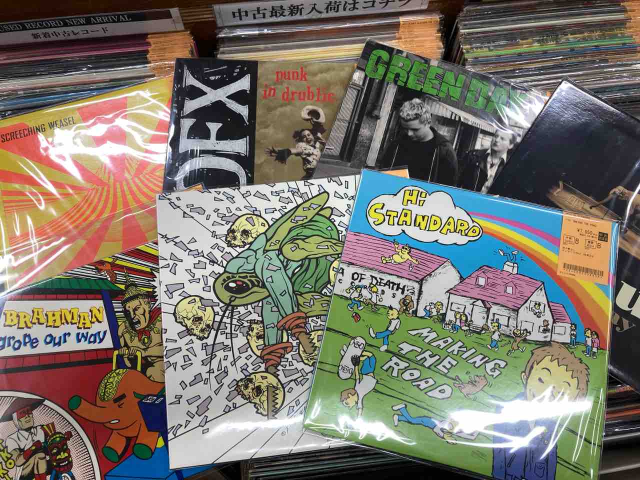 CORNELIUS POINT LPレコード 新品未開封 Yahoo!オークション -「cornelius point」(レコード) の落札相場