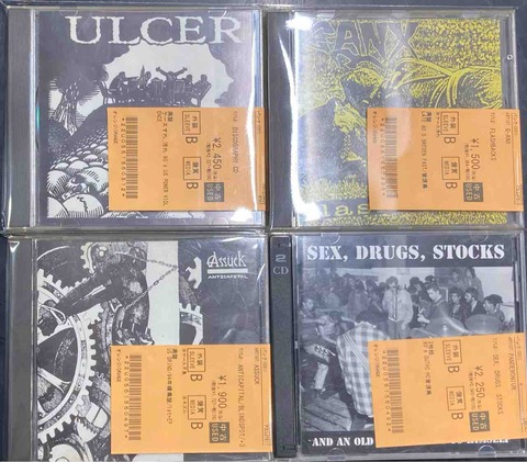 PUNK/HCオールジャンルで中古CDが入荷!! : ディスクユニオン新宿