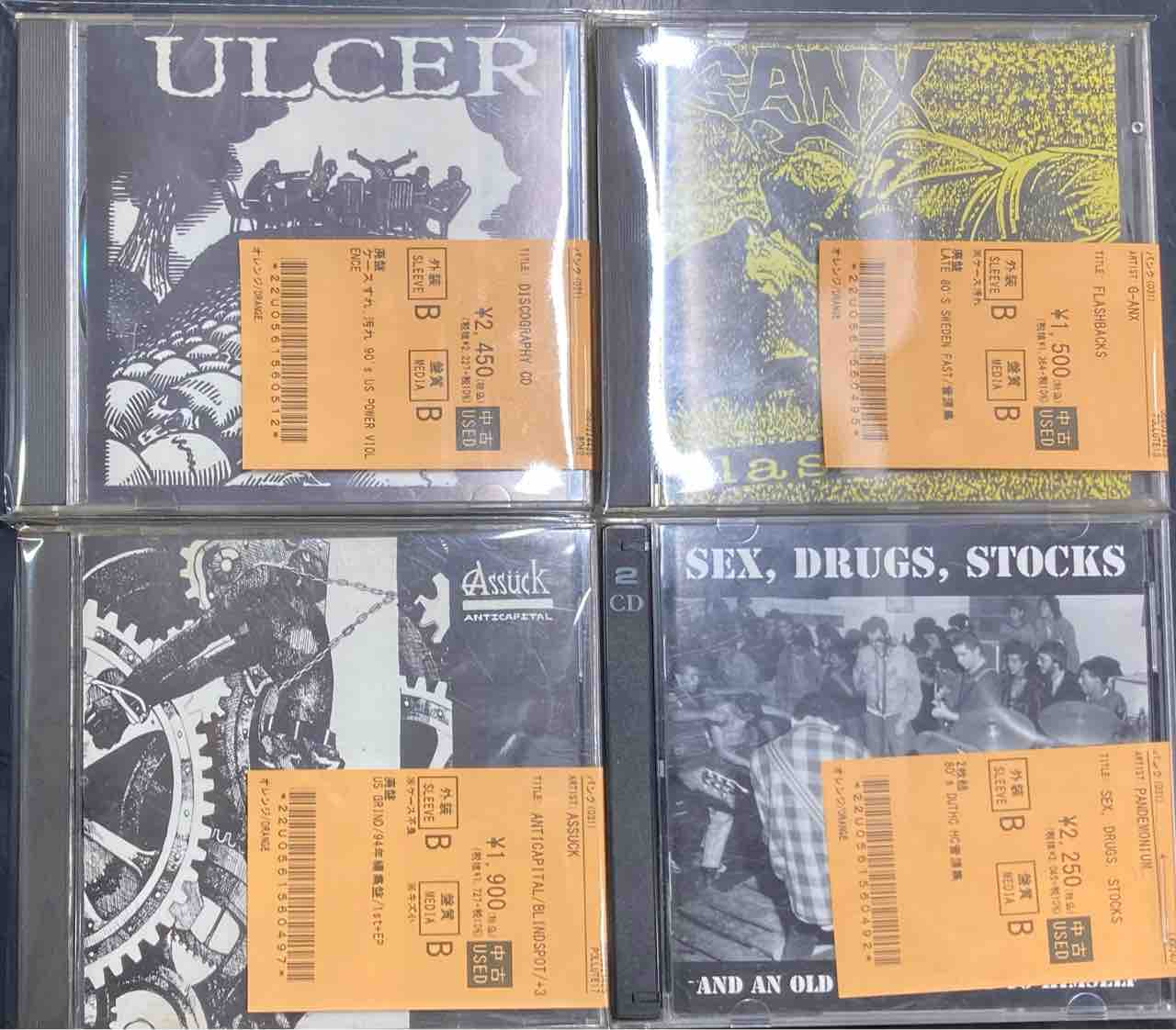 PUNK/HCオールジャンルで中古CDが入荷!! : ディスクユニオン新宿パンク