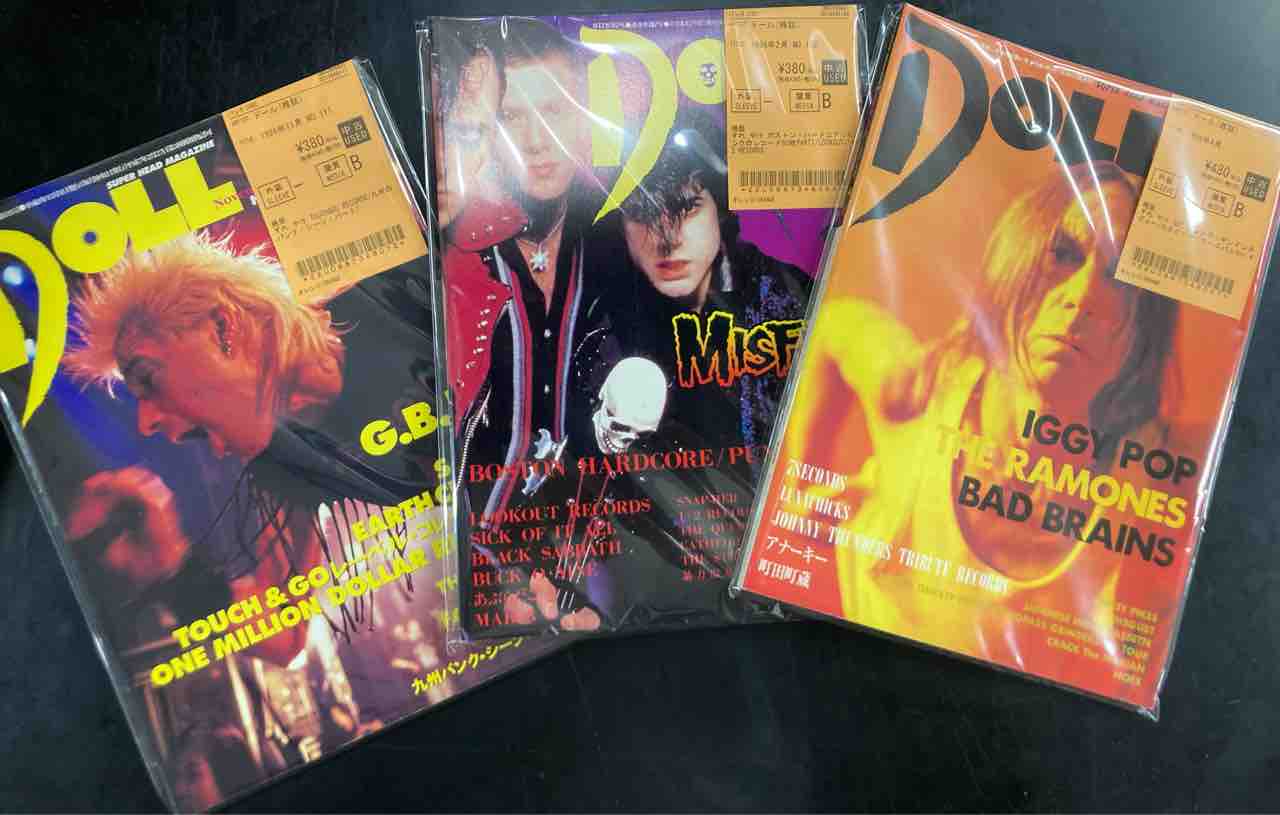 DOLL(パンク雑誌) 40冊　まとめ売り　180-200 204-223 ドールが大量入荷!! : ディスクユニオン新宿パンクマーケット