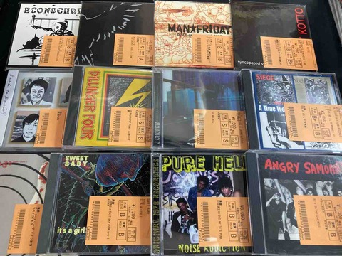 激情/HC/MELODICなどの中古CD・カセット・DVDが入荷いたしました