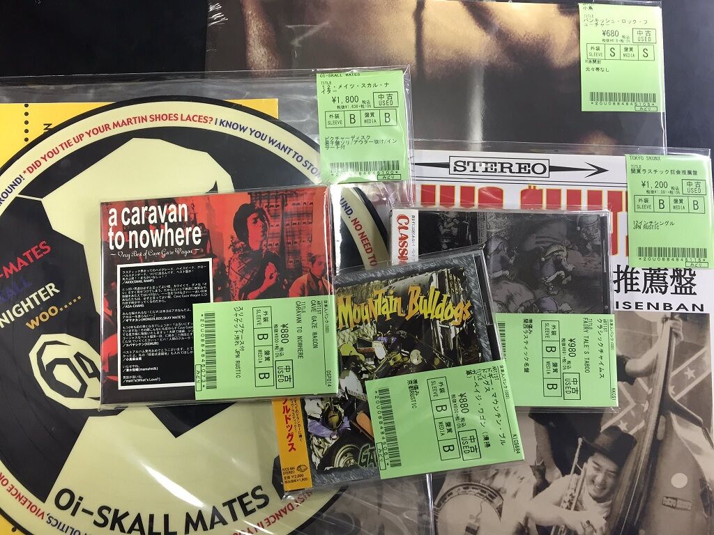 国内SKA/RUSTICなどを中心に中古CD、レコード入荷致しました