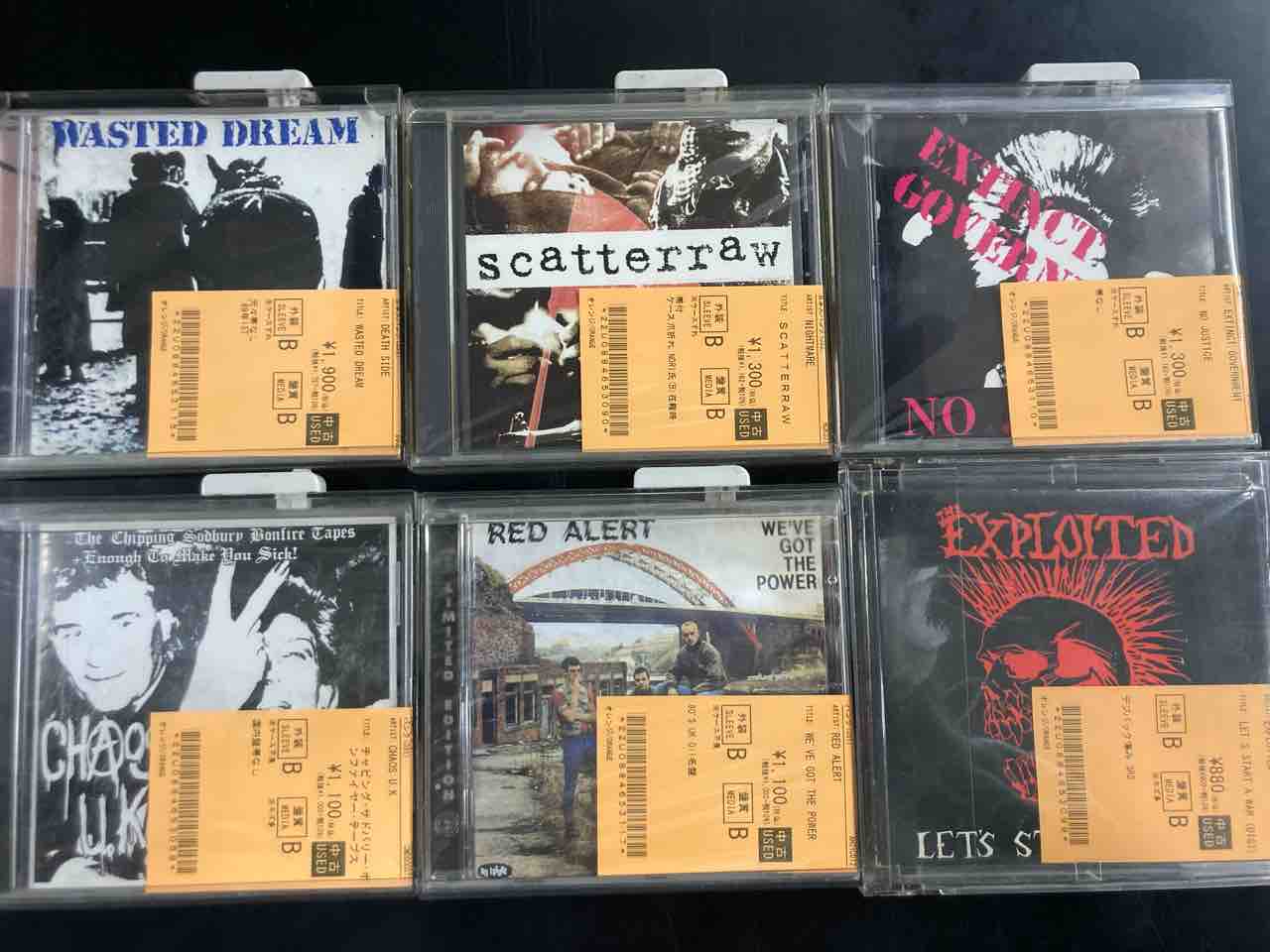 A*K様 アメリカ南部ロック 中古CD49作品52枚まとめ売り A*K様 アメリカ南部ロック 中古CD49作品52枚まとめ売りの通販はau PAY