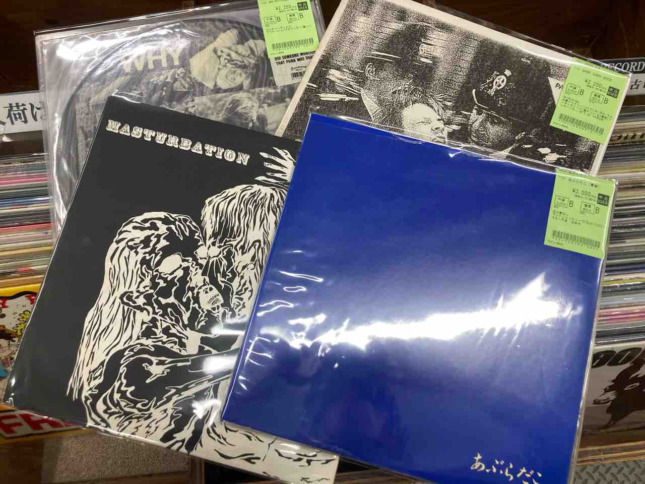 80'S UK/JAPANESE HC中心に中古レコードが入荷!!! : ディスクユニオン