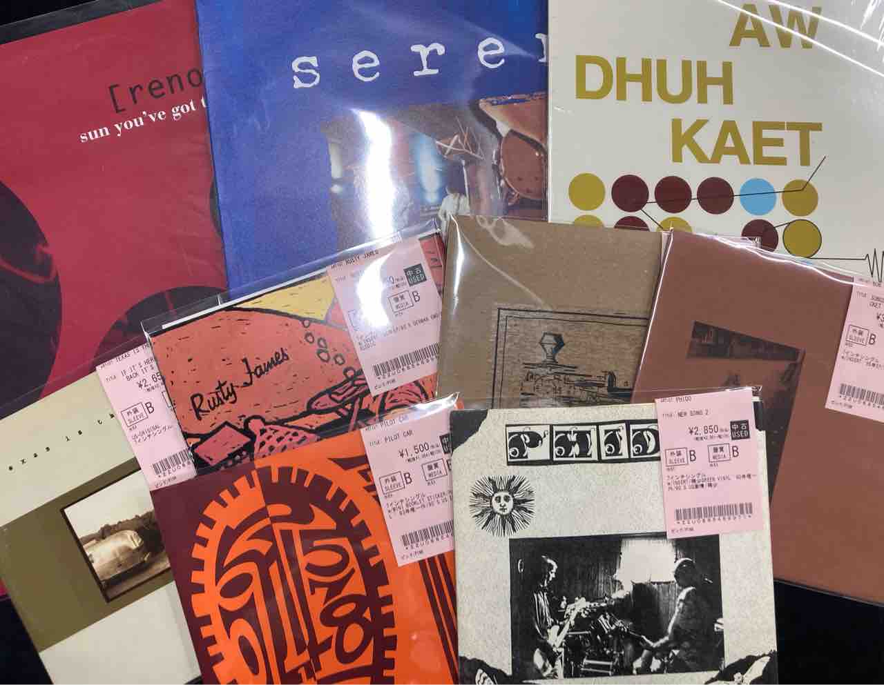 EMO / 激情中心にレコード入荷!! : ディスクユニオン新宿パンクマーケット