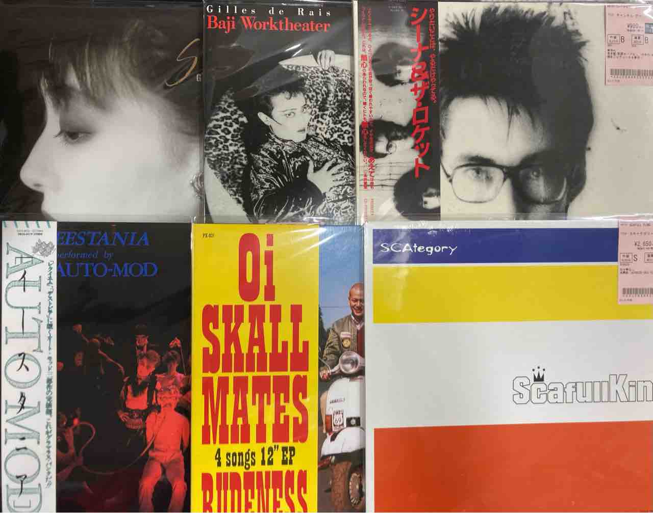 日本人PUNK/HC多めで中古レコード入荷!! : ディスクユニオン新宿パンク