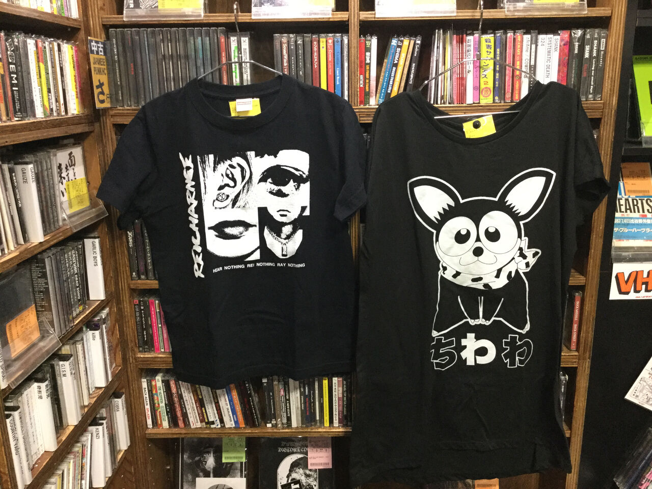 80's UK多めで古着Tシャツが大量入荷!! : ディスクユニオン 80's UK多めで古着Tシャツが大量入荷!! : ディスクユニオン