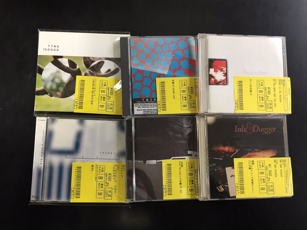 EMO/MELODICを中心に中古CD、レコード入荷致しました！ : ディスクユニオン新宿パンクマーケット
