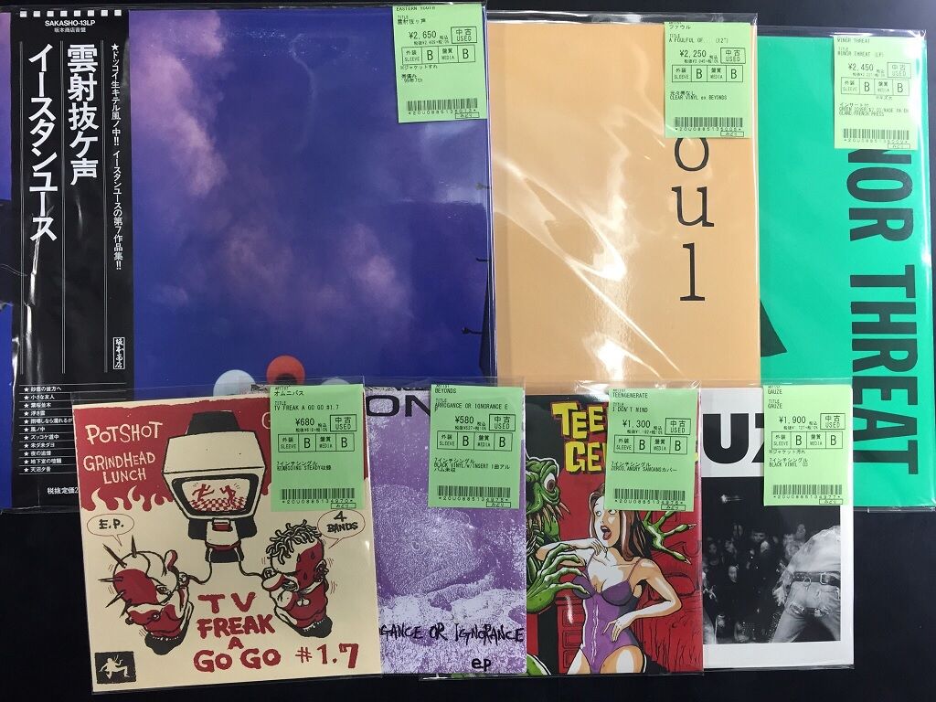 国内PUNK/HARDCOREを中心に中古レコード入荷致しました！！ : ディスク