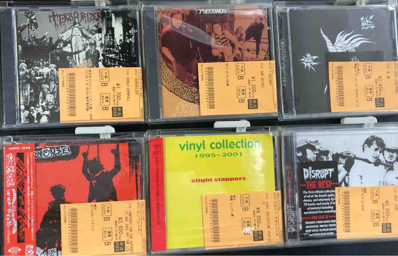 80'S~90'S HC中心に中古CD大量入荷!!① : ディスクユニオン新宿パンク