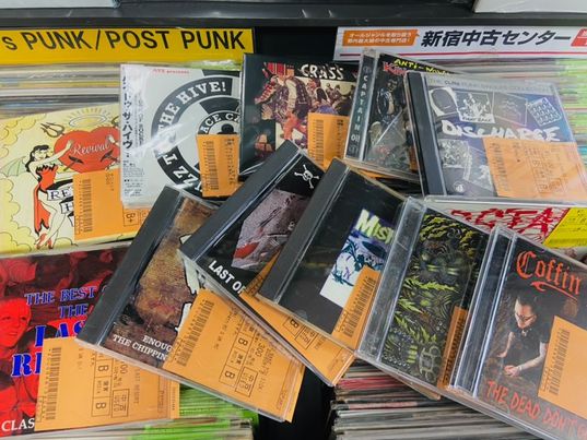 中古CDがまとまって入荷!! : ディスクユニオン新宿パンクマーケット