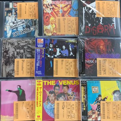 HARDCOREや日本のロック、ロカビリーなどの中古CD入荷！ : ディスク