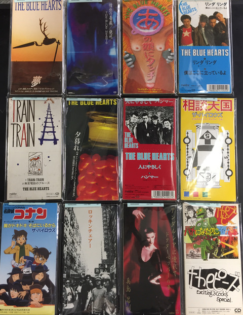 THE BLUE HEARTSやTHE HIGH-LOWSの中古8cm CDがまとまって入荷 THE BLUE HEARTSやTHE HIGH-LOWSの中古8cm CDがまとまって入荷