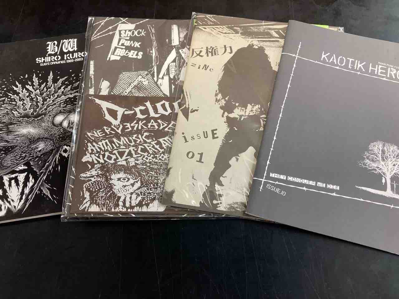中古BOOK/ZINEが少量入荷いたしました！ : ディスクユニオン新宿パンク