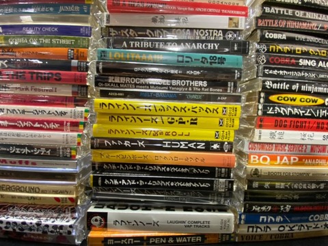 国内外のPUNK/HC中古CDがまとまって入荷！！ : ディスクユニオン