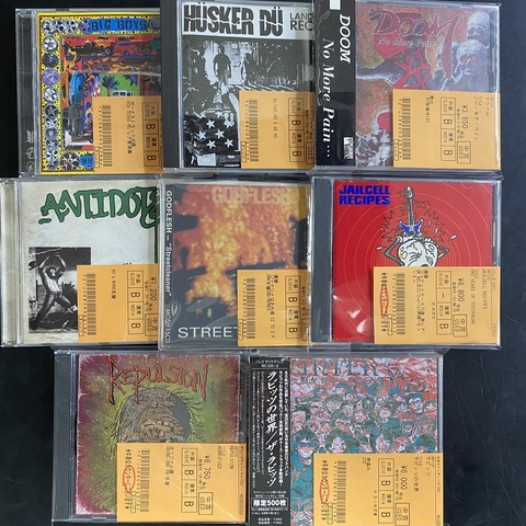 またまたレア盤多めで中古CDがまとまって入荷致しました