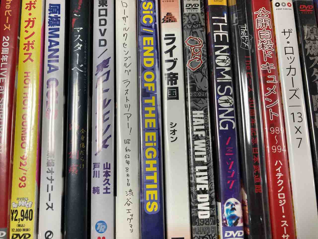 中古DVDがまとまって入荷！！ : ディスクユニオン新宿パンクマーケット