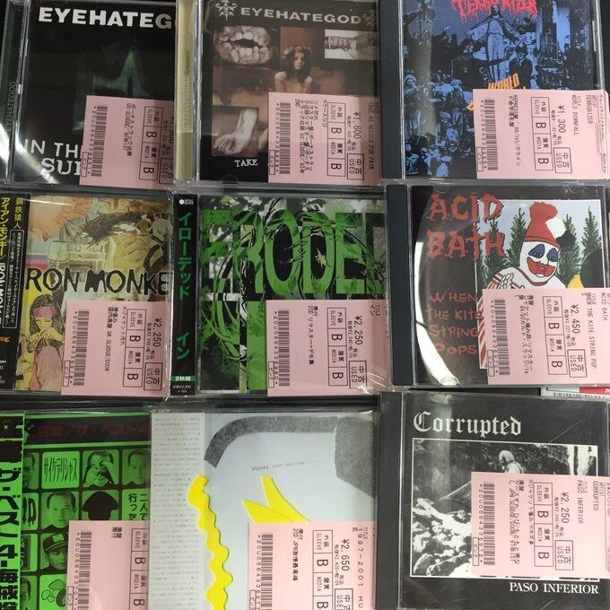 12/3(土)HARDCOREなどの中古CD入荷! : ディスクユニオン新宿 12/3(土)HARDCOREなどの中古CD入荷! : ディスクユニオン新宿