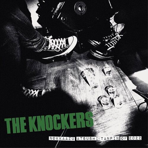 ☆PUNK新譜入荷情報☆2023/5/24 : ディスクユニオン新宿パンクマーケット