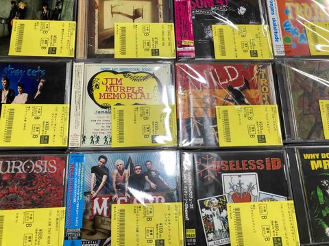 CD まとめ売り ロック パンク コア レゲエ 100枚以上 CD まとめ売り ロック パンク コア レゲエ 100枚以上 - メルカリ