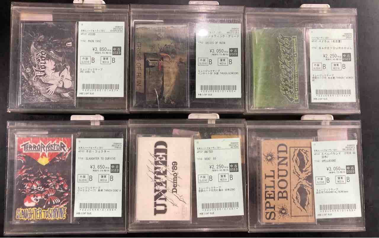 90'Sの日本人METALの中古カセット入荷!! : ディスクユニオン新宿パンク