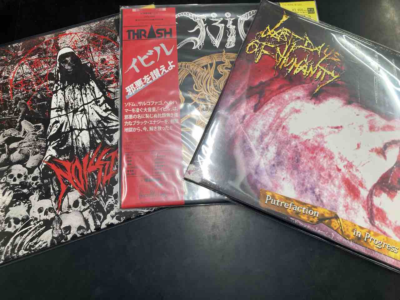 少量ですが、オールジャンルで中古LPが入荷!! : ディスクユニオン新宿