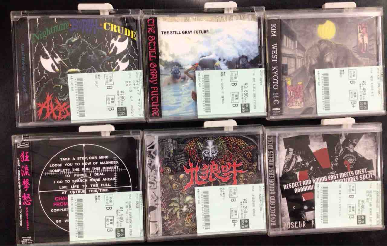 日本人HARDCORE中心に中古CD入荷!! : ディスクユニオン新宿パンク