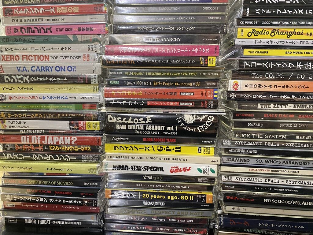 中古品CDまとめ売り44枚、ハード・パブ・パンクロック・他 国内PUNK/HC/EMO/激情など中古CDがまとまって入荷だ！！ : ディスク