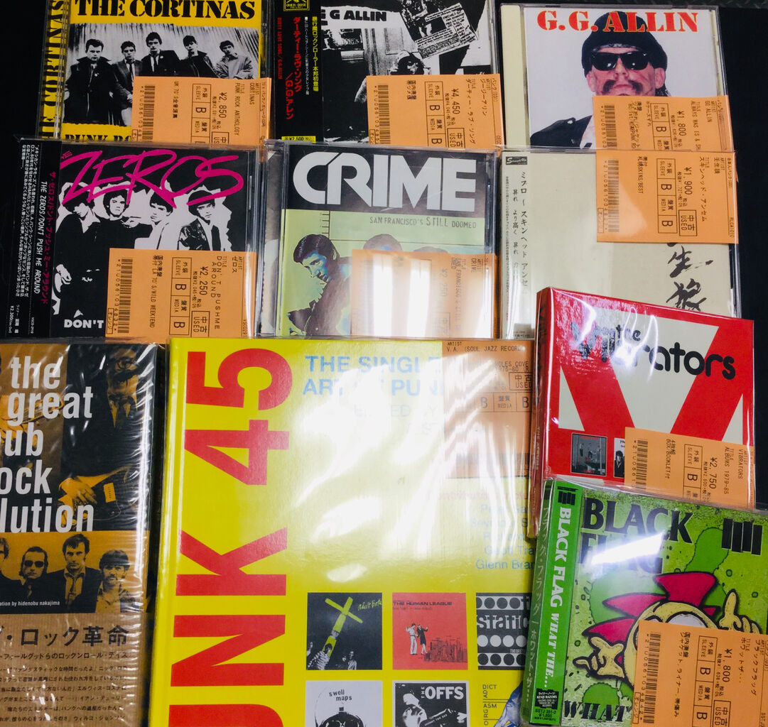 CD36枚まとめ売り 70's PUNK、80's HARDCORE 8/11 (月・祝) PUNK/HARDCORE 廃盤/レア盤レコードセール : ディスク