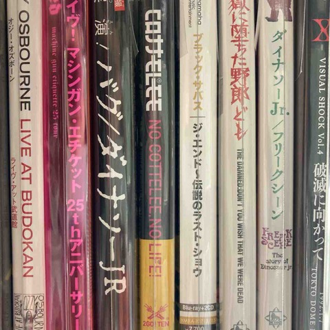 【2024福袋】 状態良好DVD/Blu-rayも中古入荷！！ : ディスクユニオン新宿 ウイスキー