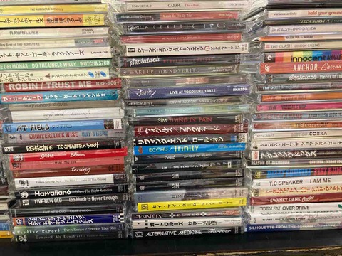 JAPANESE PUNK多めで中古CDが大量入荷!! : ディスクユニオン新宿
