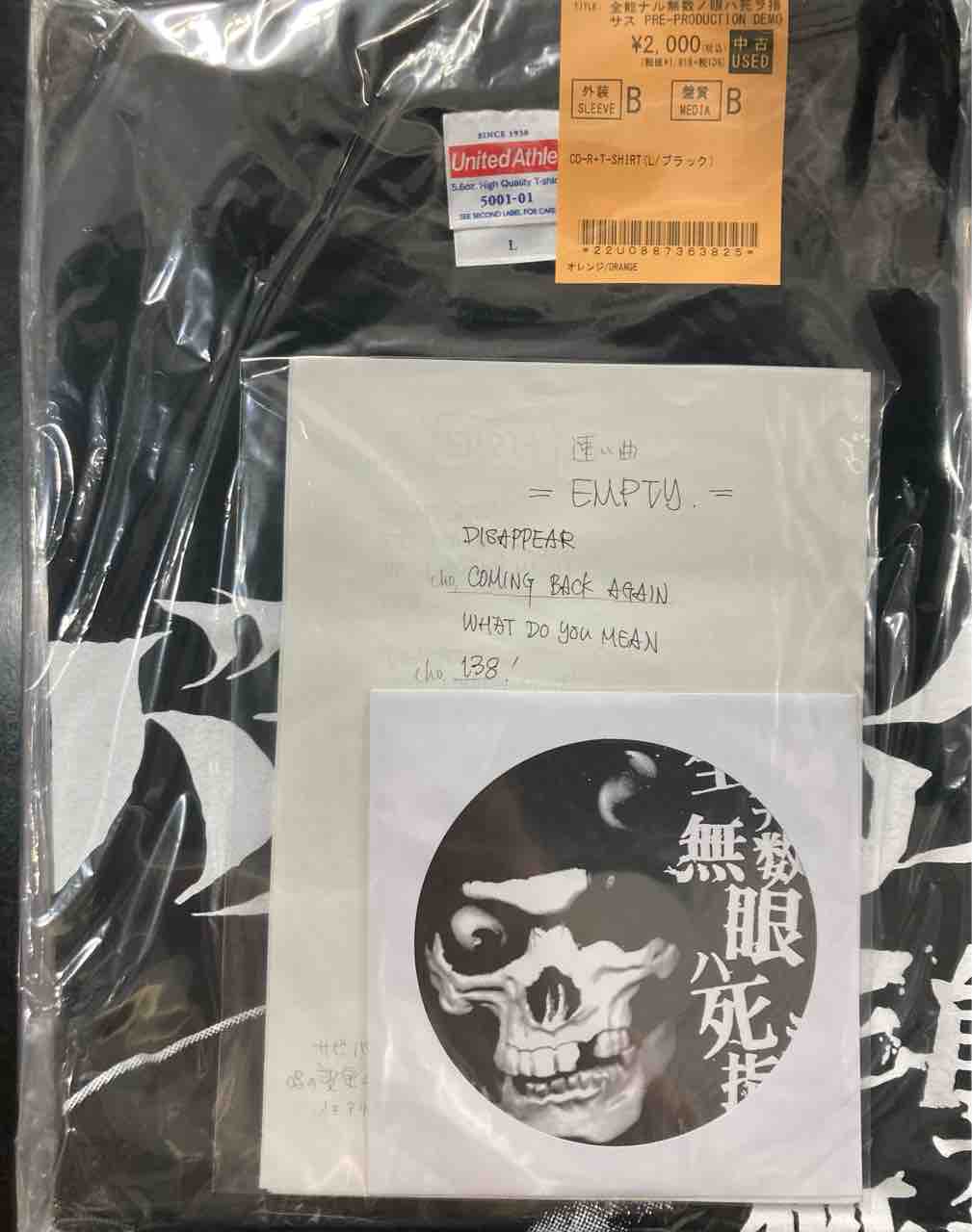 BALZACのCD-R付きT-SHIRTS入荷!! : ディスクユニオン新宿パンクマーケット BALZACのCD-R付きT-SHIRTS入荷!! : ディスクユニオン新宿パンクマーケット