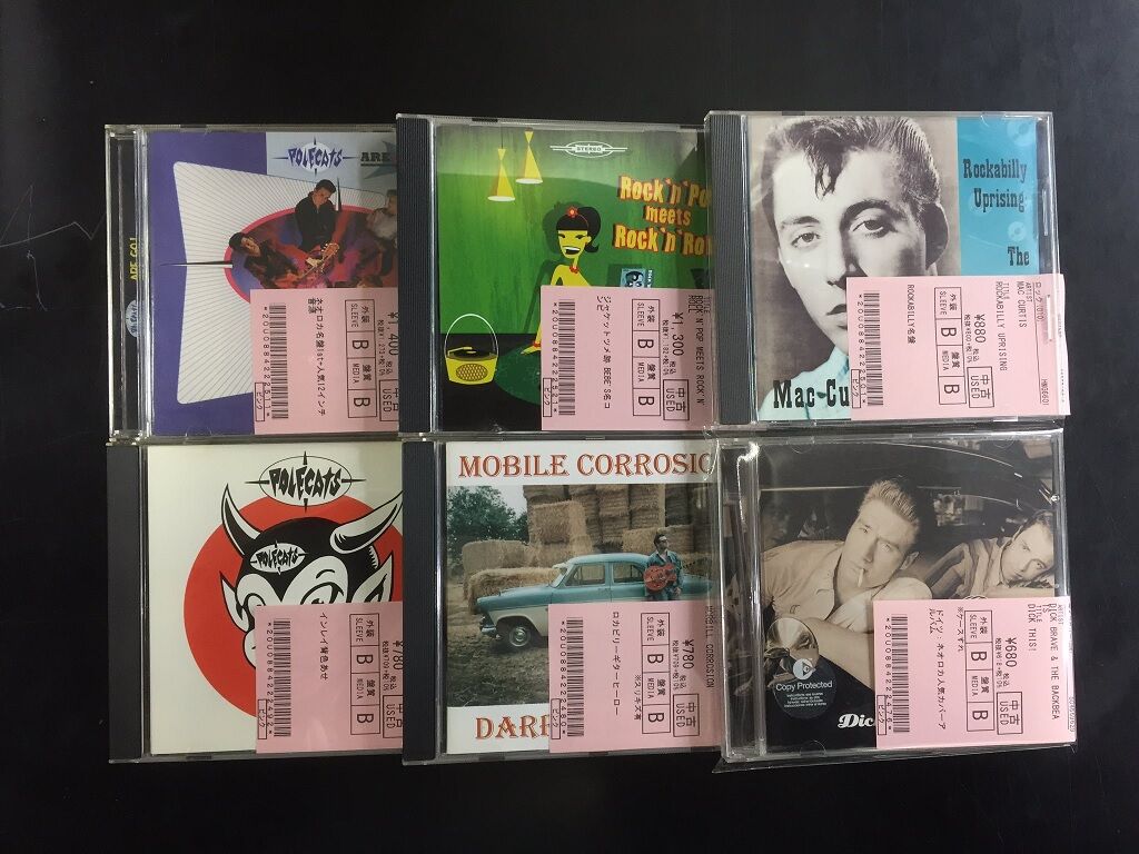 ROCKABILLY/PSYCHOBILLYを中心に中古CD入荷致しました！ : ディスク
