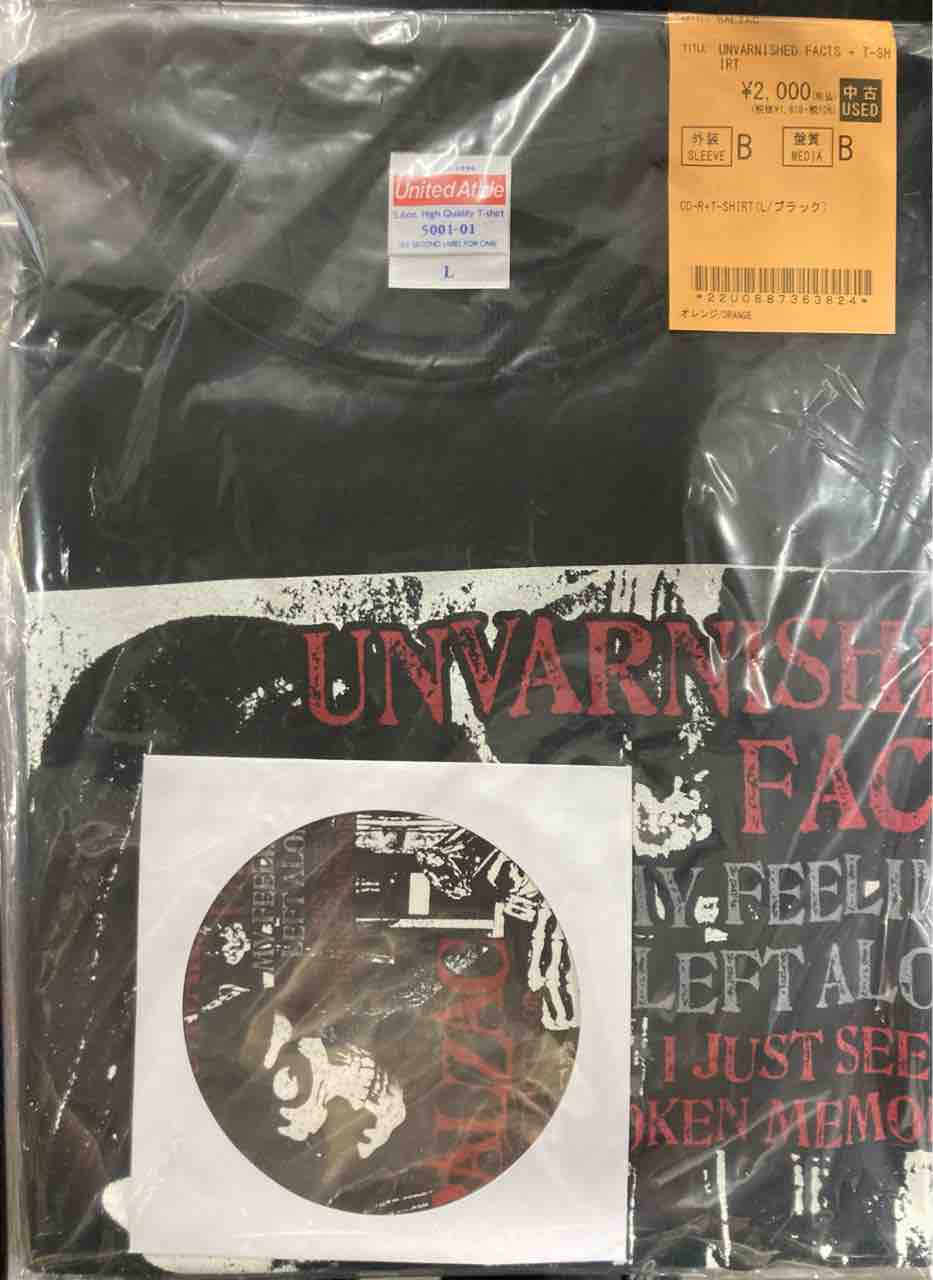 BALZACのCD-R付きT-SHIRTS入荷!! : ディスクユニオン新宿パンクマーケット BALZACのCD-R付きT-SHIRTS入荷!! : ディスクユニオン新宿パンクマーケット