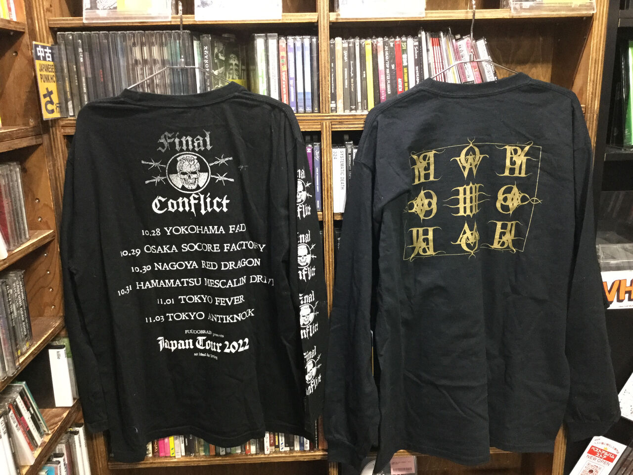 HARDCORE古着Tシャツが入荷致しました！ : ディスクユニオン新宿パンク