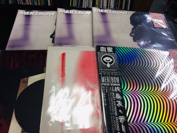 HOUJOUE MERZBOW