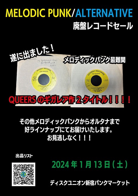 【新発売】 528fa668-s.jpg 洋楽
