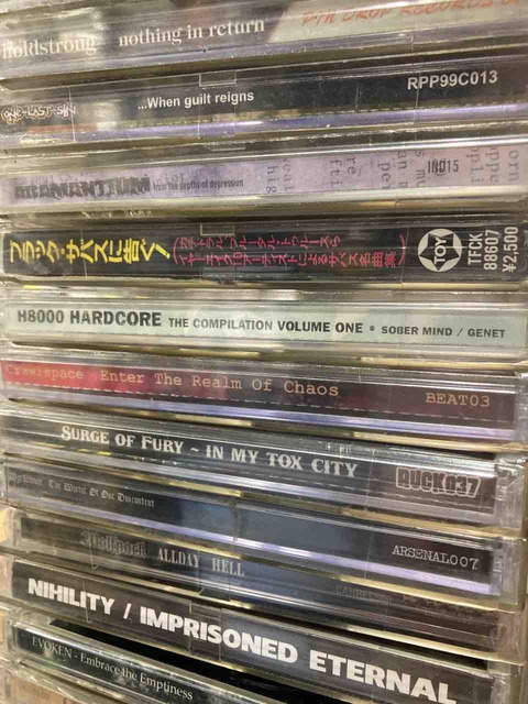 NEW SCHOOL多めで中古CDがまとまって入荷!!! : ディスクユニオン新宿