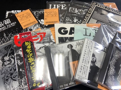 HARDCOREを中心に、中古CD / 7inch / LP / BOOK が入荷 HARDCOREを中心に、中古CD / 7inch / LP / BOOK が入荷