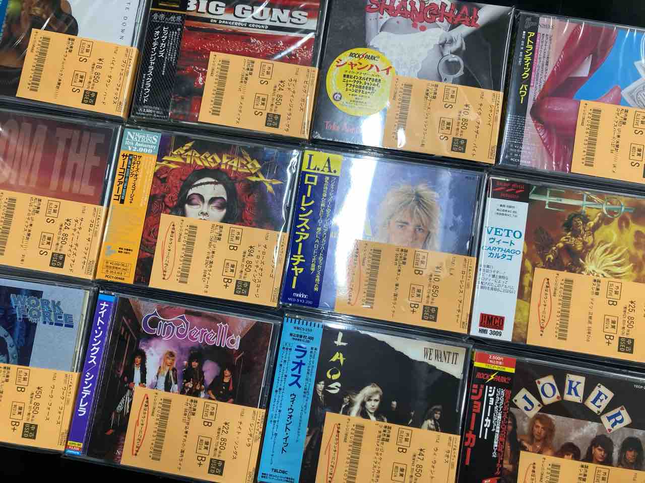 CITIES,パワー・メタル.メタル,国内盤仕様 1980-90年代のハード