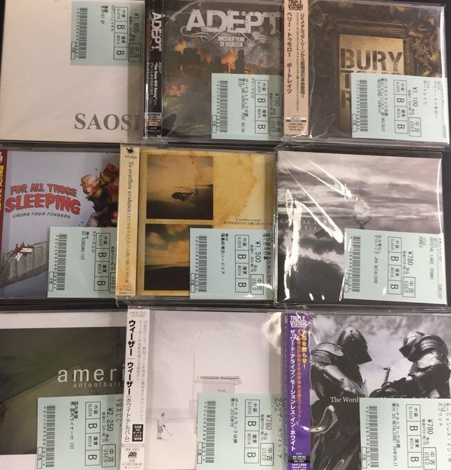 Parkway Drive 7枚セット 中古　ハードコア Parkway Drive 7枚セット 中古 ハードコア（Amazon.co.jp: Deep