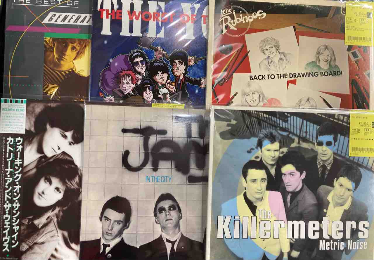 70'S多めで中古レコード入荷!! : ディスクユニオン新宿パンクマーケット