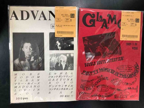 PUNK パンク CD まとめ売り パンクロックCDまとめ売り(パラ売り可) - メルカリ