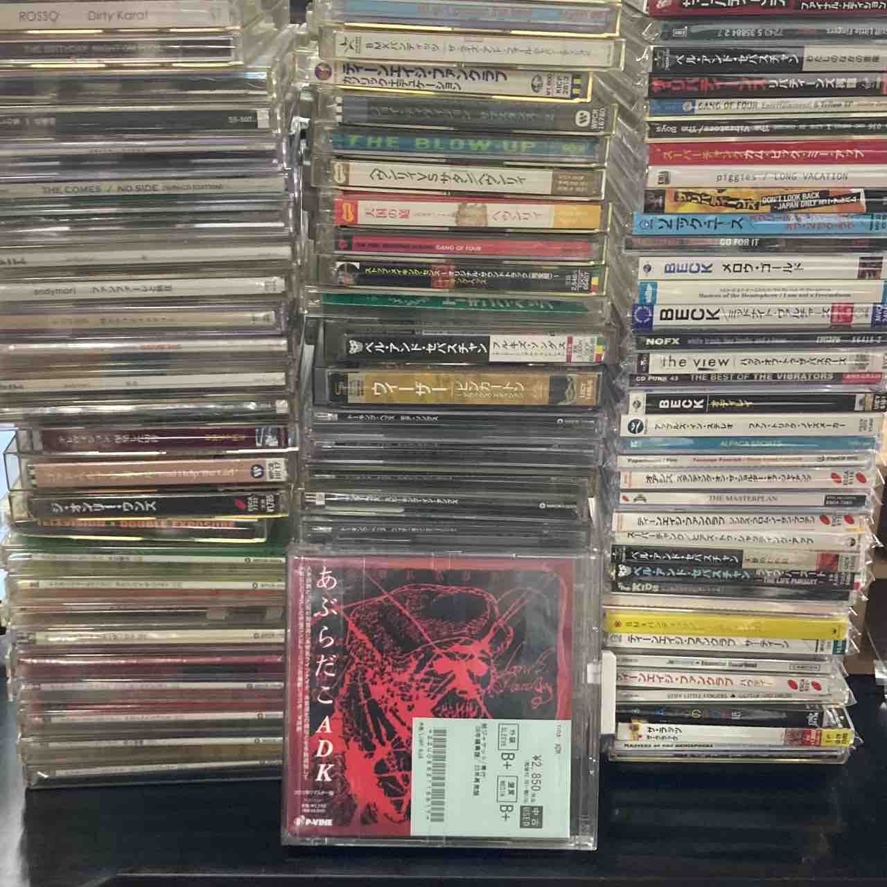 JAPANESE PUNK/HARDCOREを中心に中古CDが入荷!! : ディスクユニオン