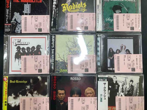 Oi!/70's PUNK/HARDCOREなどの中古CDが入荷!! : ディスク