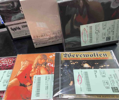 国内PUNK/HC/ROCK/INDIEなど中古CD大量入荷!! : ディスクユニオン新宿