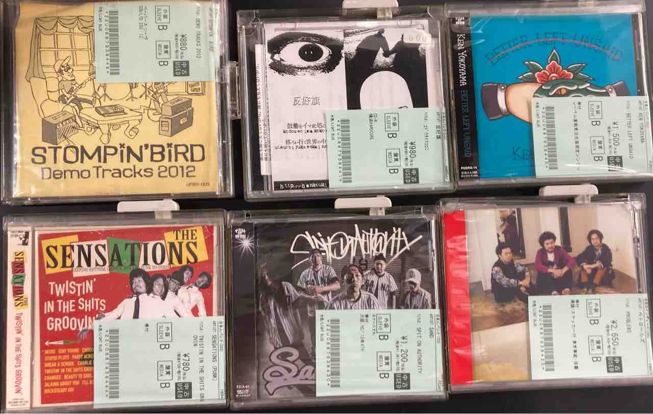 日本人PUNK/HARDCORE中心に中古CD入荷!! : ディスクユニオン新宿パンク